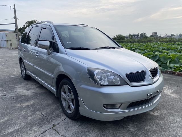 MITSUBISHI三菱 SAVRIN  第14張相片