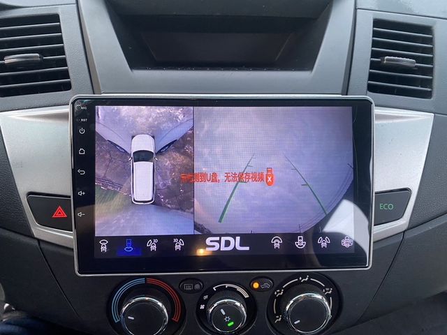 MITSUBISHI三菱 ZINGER  第5張相片
