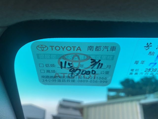 TOYOTA豐田 ALTIS  第7張相片