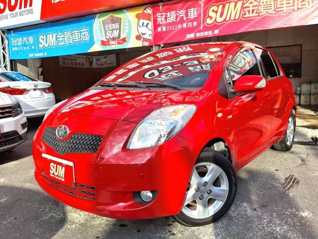 認證車 跑少 車美無瑕疵 內裝乾淨無異味 底盤安靜無異音 省油好開沒毛病 便宜賣 0頭款 可全貸 代步車首選  第1張相片