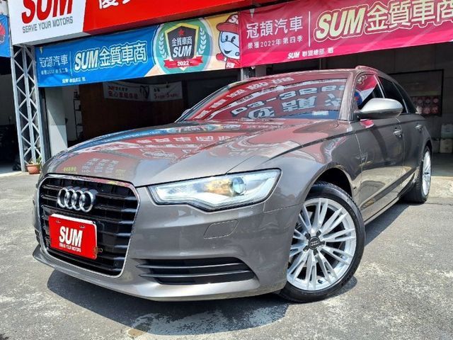 A6 Avant 五門 2.0 TFSI 認證車 車主超雇車 車美無瑕疵 0頭款 可全貸  第1張相片