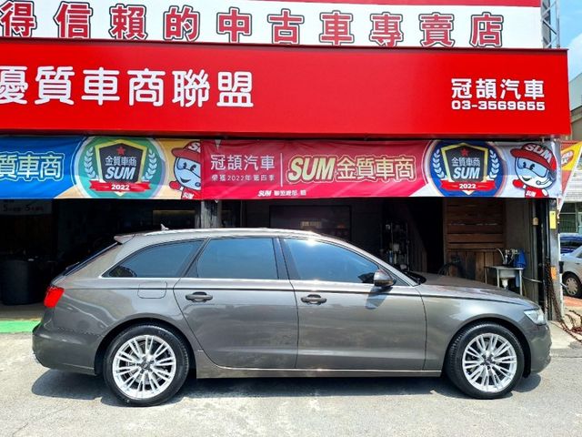 A6 Avant 五門 2.0 TFSI 認證車 車主超雇車 車美無瑕疵 0頭款 可全貸  第5張相片