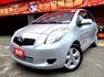 認證車 跑少 只跑9萬多 車美無待修 內裝乾淨無異味 底盤安靜無異音 省油好養又保值 0頭款 可全貸  第1張縮圖