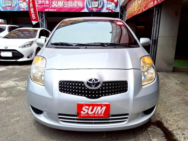 認證車 跑少 只跑9萬多 車美無待修 內裝乾淨無異味 底盤安靜無異音 省油好養又保值 0頭款 可全貸  第3張相片