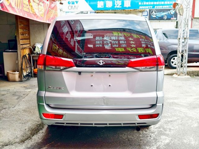 一手車 有認證 自排 保養不馬虎 全程原廠保養 車況極佳 便宜賣 還有2年5萬保固 0頭款 可全貸  第4張相片