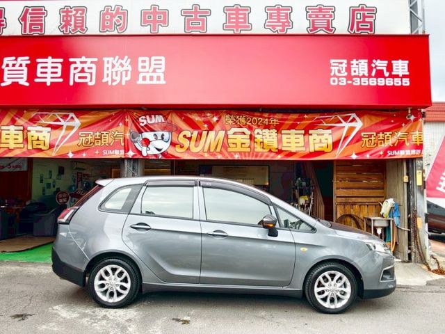 一手車 有認證 全車無碰撞 原廠版件 只跑4萬多 車美如新無待修 省油好養空間大 享2年5萬公里保固 0頭款 可全貸  第5張相片