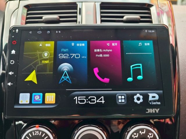一手車 有認證 全車無碰撞 原廠版件 只跑4萬多 車美如新無待修 省油好養空間大 享2年5萬公里保固 0頭款 可全貸  第11張相片