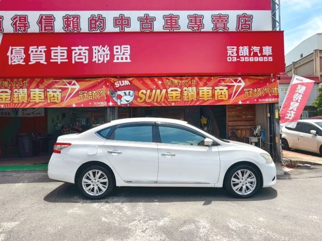 認證車 跑少 定期保養 車況極佳 享一年2萬保固 I-KEY 摸門 電動椅 恆溫 定速 導航 藍芽 倒顯 0頭款 可全貸  第5張相片