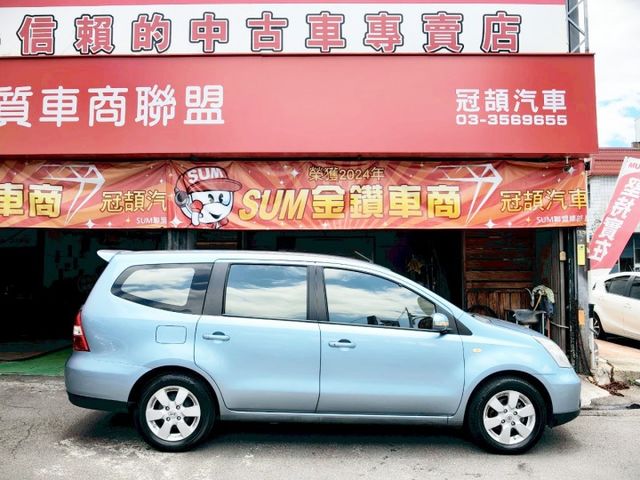 1.8 七人座 有顧車 全程原廠保養 內裝超漂亮 底盤安靜無異音 0頭款 可全貸  第4張相片