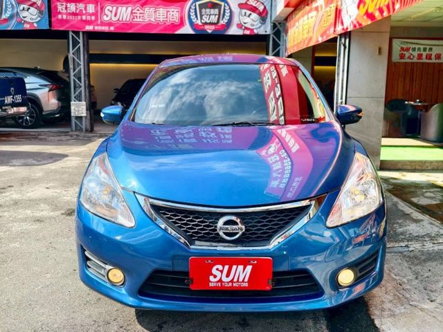 認證車 跑少 定期保養 車美狀況佳 I-KEY 雙區恆溫 省油空間大 好開好養沒毛病 0頭款 可全貸  第3張相片