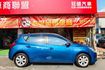 認證車 跑少 定期保養 車美狀況佳 I-KEY 雙區恆溫 省油空間大 好開好養沒毛病 0頭款 可全貸  第5張縮圖