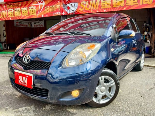 跑少 好開沒毛病 省油省稅好輕鬆 全新安卓機 聽歌導航更方便 0頭款 可全貸  第1張相片