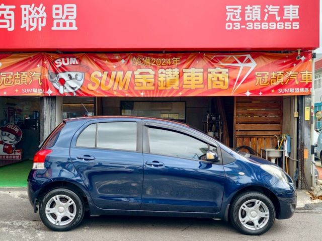 跑少 好開沒毛病 省油省稅好輕鬆 全新安卓機 聽歌導航更方便 0頭款 可全貸  第5張相片