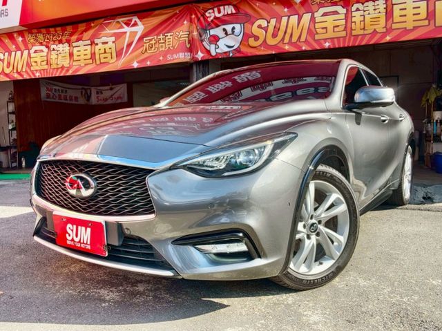 認證車 頂級風尚版1.6t ACC跟車 全景天窗 360環景 進口質感 國產價格 輕鬆擁有 1年2萬保固 0頭款 可全貸  第1張相片