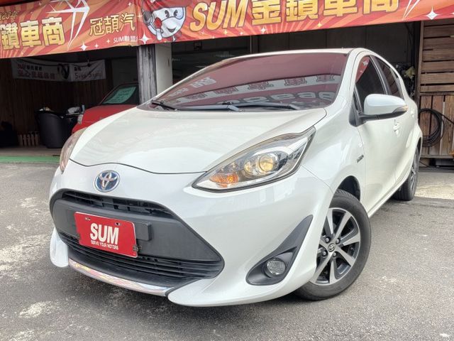 認證車 內裝乾淨無異味 車美無暇 每天上下班油錢真的差很多 小車好開好停 這台很剛好 0頭款 可全貸 歡迎預約試乘  第1張相片