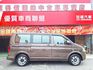 認證車 自用車 跑少 短軸8人座 加裝駐車冷氣 600Ah電池 2張床椅 可車宿露營 載人 0頭款 可全貸  第5張縮圖
