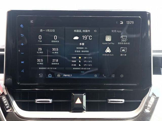 認證車 小改款 數位儀表 360環景 實跑5萬 原廠保固中 車美無碰撞 歡迎預約試乘賞車 0頭款 可全貸  第12張相片