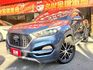 認證車 全程原廠保養 車況佳 無待修 全景大天窗 360環景 盲點偵測 電尾門 電動椅 配備超多 歡迎預約賞車