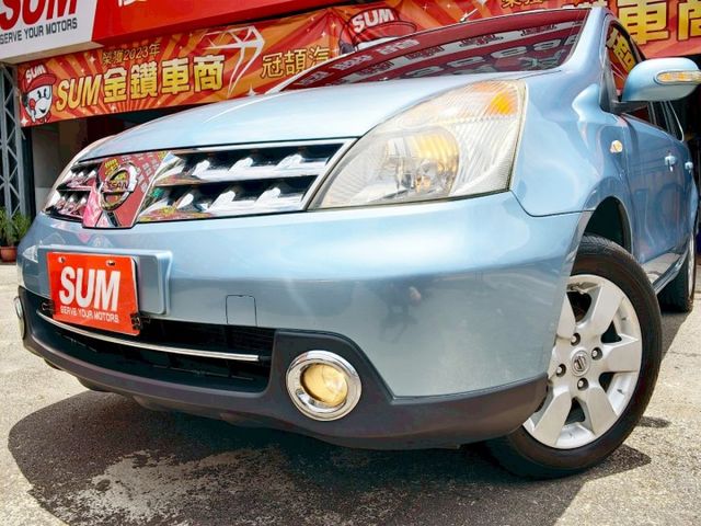1.8 七人座 有顧車 全程原廠保養 內裝超漂亮 底盤安靜無異音 0頭款 可全貸  第19張相片