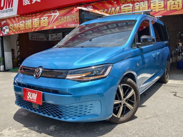 認證車 原廠5年保固中 CADDY California 露營車 輕巧車型 功能齊全 車床 瓦斯爐 桌椅 0頭款 可全貸  第1張相片
