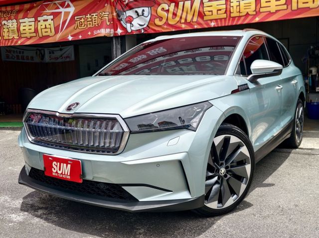 電動車 ENYAQ 80X 四輪傳動 原廠8年保固中 超有質感 新車175.8萬 現在99.9萬 輕鬆擁有 0頭款可全貸  第1張相片