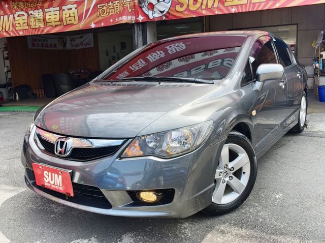 一手車庫車 前車主很顧車 車況很好 無待修 經典銷售冠軍車種 好開好養沒毛病 輕鬆擁有 代步車首選  第1張相片