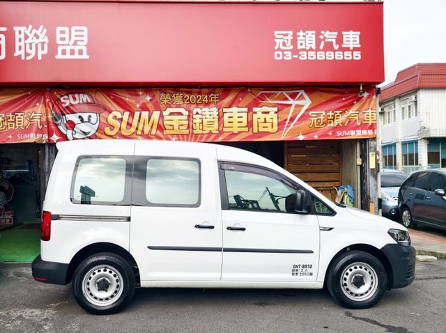 認證車 1.2 TSI 貨車版 稅金極省 油耗極低 好開沒毛病 工作的好幫手 0頭款 可全貸  第5張相片