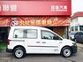 認證車 1.2 TSI 貨車版 稅金極省 油耗極低 好開沒毛病 工作的好幫手 0頭款 可全貸  第5張縮圖