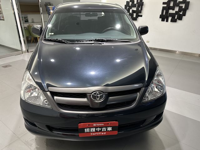INNOVA 2.0  第2張相片