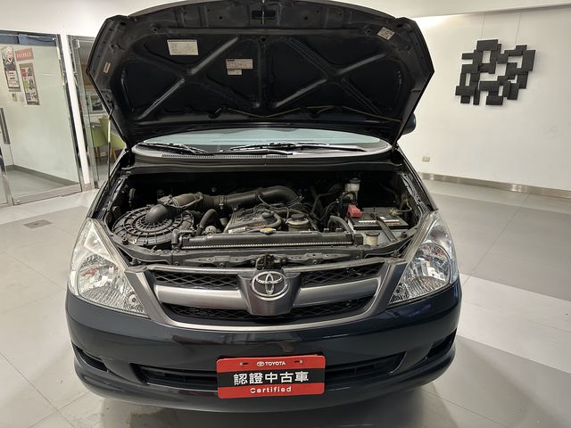 INNOVA 2.0  第10張相片