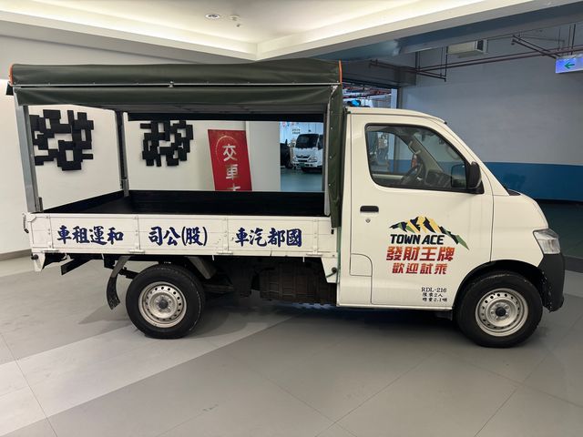 TOWN ACE 1.5  第4張相片