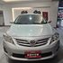 ALTIS 1.8  第2張縮圖