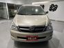 INNOVA 2.0J  第2張縮圖