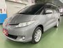 PREVIA 2.4  第1張縮圖