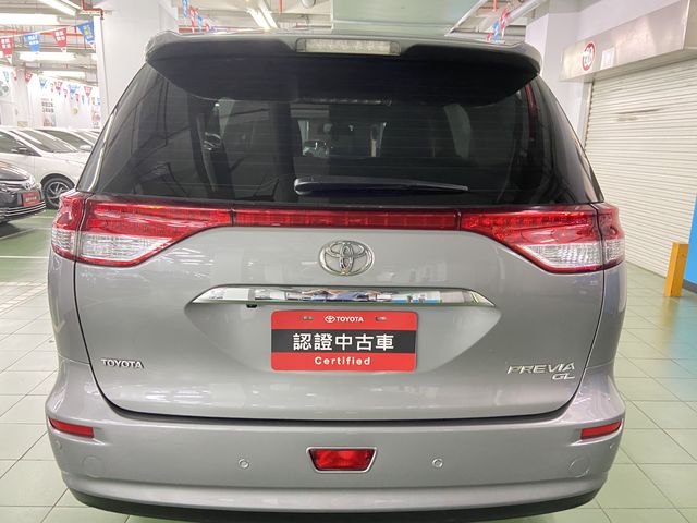 PREVIA 2.4  第6張相片