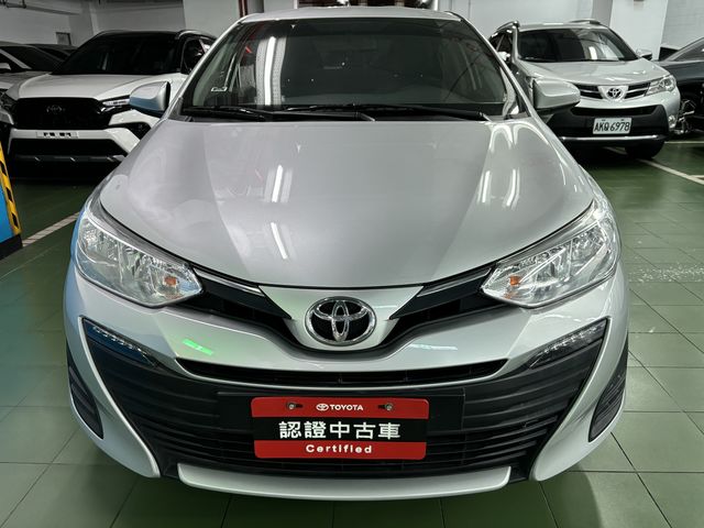 VIOS 1.5  第2張相片