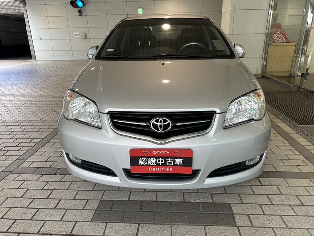 VIOS 1.5  第2張相片
