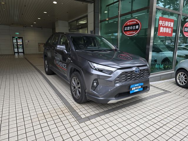 RAV4 2.5 HV  第3張相片