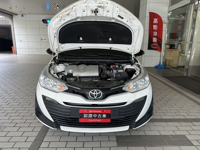 VIOS 1.5  第10張相片
