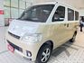 TOWN ACE VAN 5人  第1張縮圖
