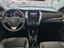 VIOS 1.5  第9張縮圖