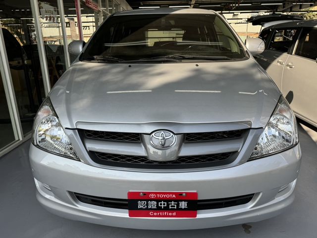 INNOVA 2.0  第2張相片