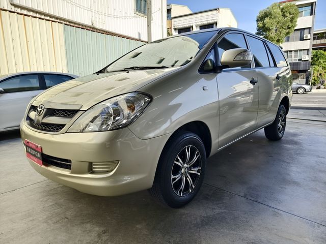 INNOVA 2.0  第1張相片