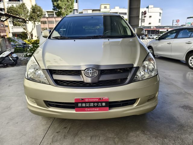 INNOVA 2.0  第2張相片