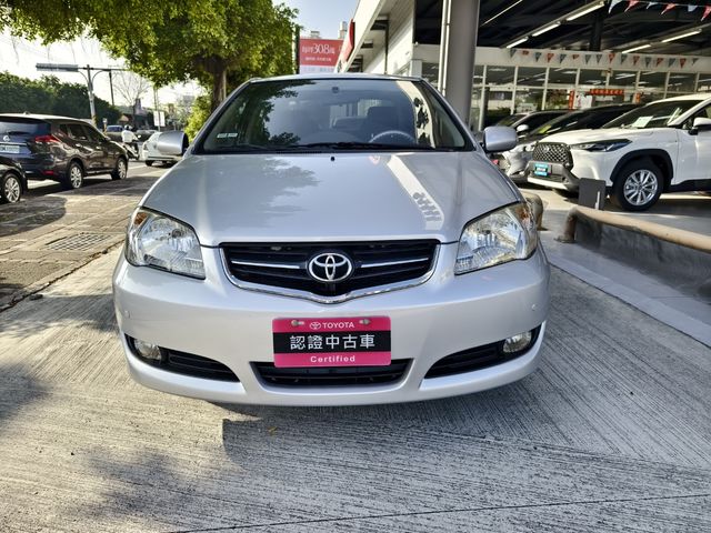 VIOS 1.5  第2張相片