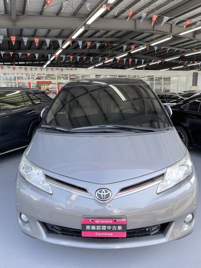 PREVIA 2.4  第2張相片