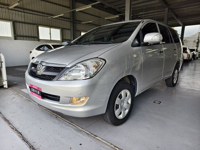 INNOVA 2.0  第1張相片