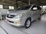 INNOVA 2.0  第1張縮圖