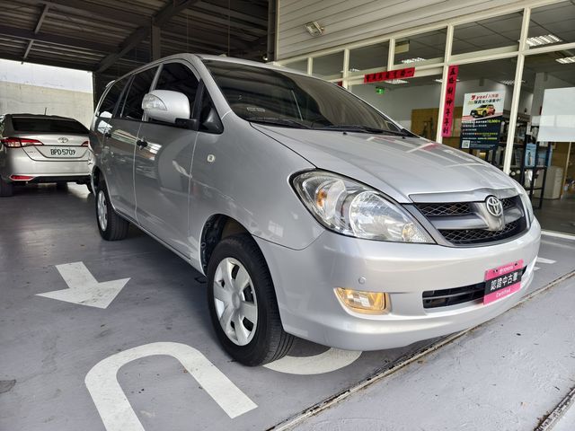 INNOVA 2.0  第2張相片