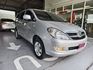INNOVA 2.0  第2張縮圖